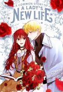 A-Common-Story-of-a-Ladys-New-Life-Season-2_auto_x2