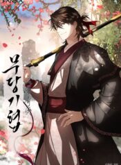 batch_10 – wandering-warrior-of-wudang.c003ba-400