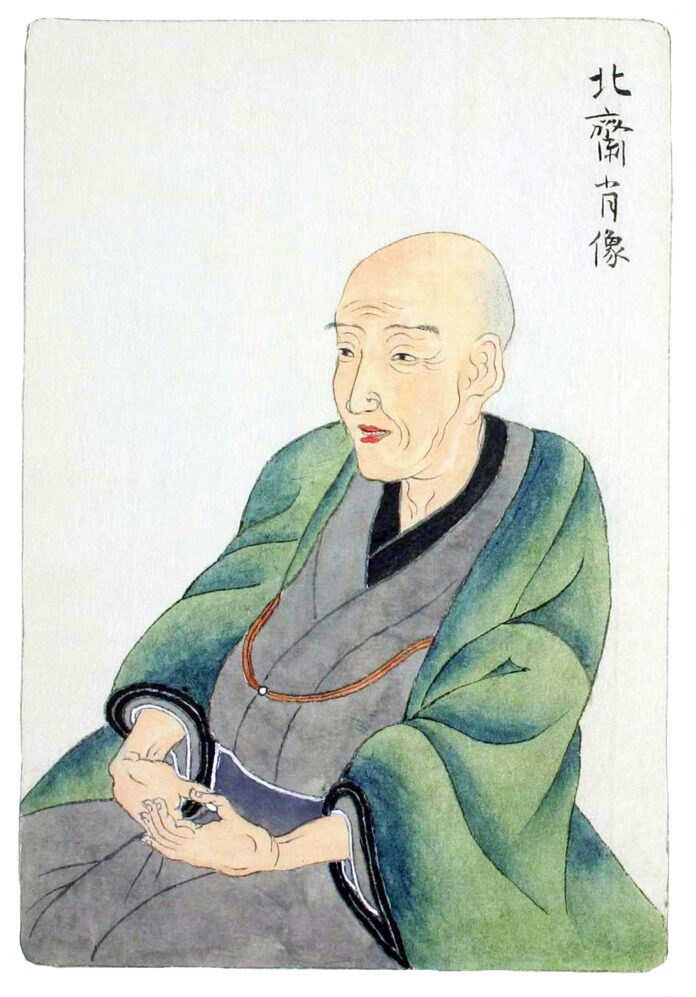 Japan: Portrait of artist and ukiyo-e master Katsushika Hokusai (1760-1849)