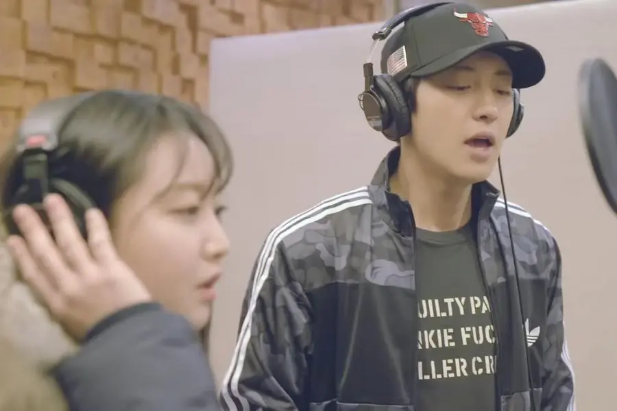 20241006024939_Punch-Chanyeol