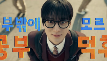 1739078655-screenshot-2025-02-08-at-9