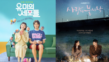 1742169231-screenshot-2025-03-16-at-4