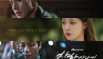 20250715051701_the-nice-guy_3ddcbe