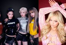 Bebe Rexha, BLACKPINK İle Olası Bir İş Birliğinin İpuçlarını Verdi