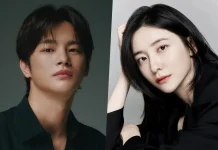 Seo In Guk ve Park Ji Hyun Yeni Ofis Romantik Dizisinde Rol Alacak