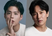Park Bo Gum, Kim Nam Gil ile Yeni Tarihi Filmde Başrol Oynamak İçin Görüşmelere Katıldı