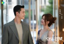 Dizi Tanıtımı: Love’s Ambition