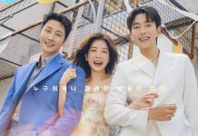 Dizi Tanıtımı: Our Golden Days