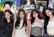 Aespa, ‘Rich Man’ ile Geri Dönüş Yaptı