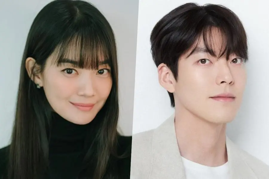 20251120052035_shin-min-ah-kim-woo-bin
