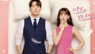 20251215044151_positively-yours