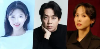Kim You Jung, Park Ji Hwan, Cho Yeo Jeong ve Daha Birçok İsmin Yeni Filmde Rol Alacağı Doğrulandı
