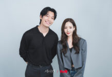 Dizi Tanıtımı: Siren’s Kiss