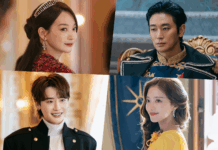 Dizi Tanıtımı: The Remarried Empress