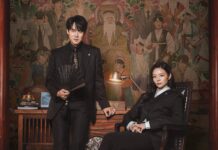 Dizi Tanıtımı: Phantom Lawyer