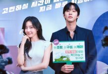 Dizi Tanıtımı: Sold Out on You