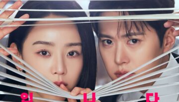 HEEh4HSbgAAJux0-scaled