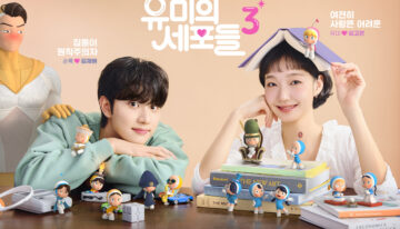 HEt947SaEAANzhq-scaled